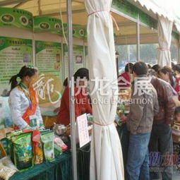 南寧市悅龍會議展覽服務有限責任公司 專業展會服務，助力品牌騰飛